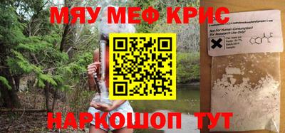ECSTASY Рыбинск