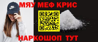 ECSTASY Рыбинск