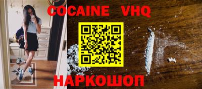 скорость mdpv Рузаевка