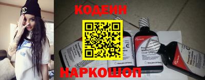 мет Рязань