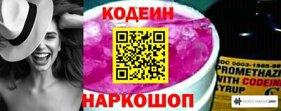 скорость mdpv Рузаевка