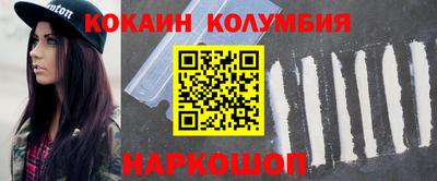 мет Рязань