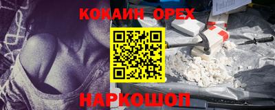 мет Рязань