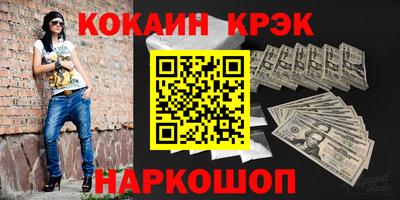 скорость mdpv Рузаевка