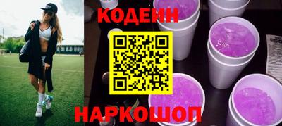 скорость mdpv Рузаевка