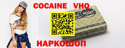 мет Рязань