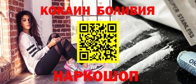 ECSTASY Рыбинск