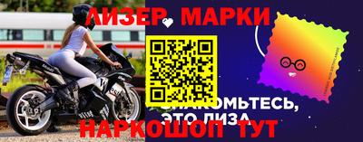 мет Рязань