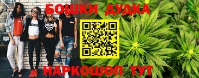 ECSTASY Рыбинск