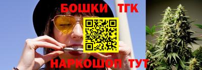 скорость mdpv Рузаевка