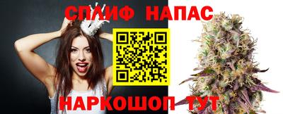 мет Рязань