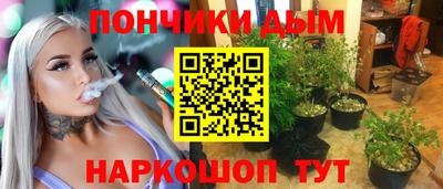 мет Рязань