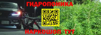 скорость mdpv Рузаевка