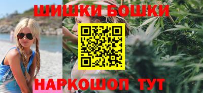 ECSTASY Рыбинск