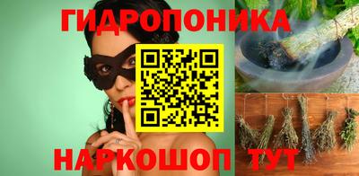 скорость mdpv Рузаевка
