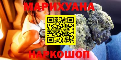 мет Рязань