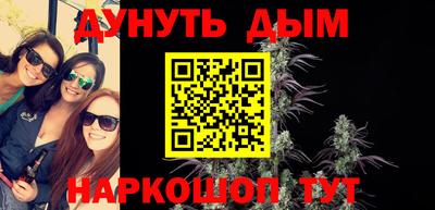 ECSTASY Рыбинск