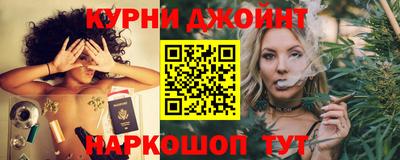 мет Рязань