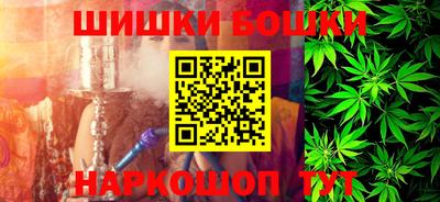 ECSTASY Рыбинск