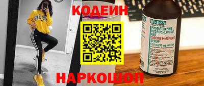 мет Рязань