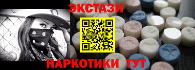 мет Рязань