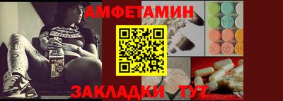мет Рязань