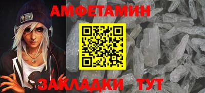 мет Рязань