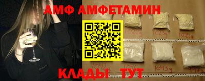 ECSTASY Рыбинск