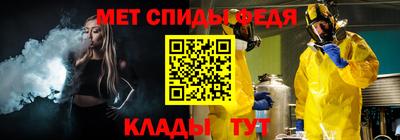 скорость mdpv Рузаевка