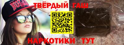 ECSTASY Рыбинск