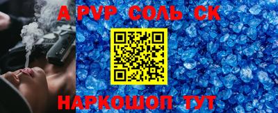 ECSTASY Рыбинск
