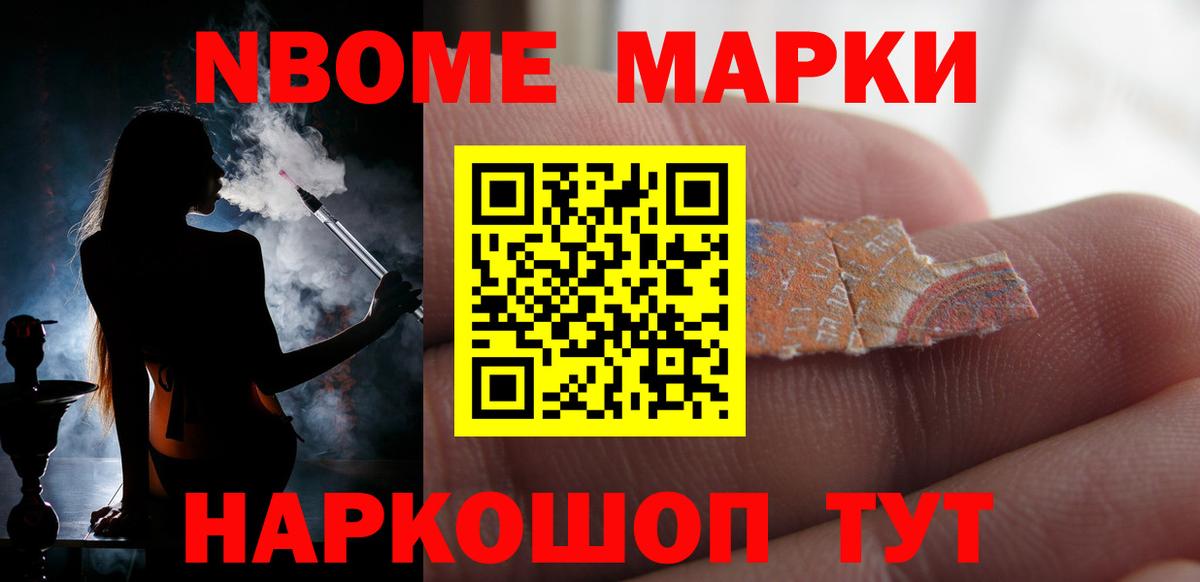 LSD-25 экстази ecstasy  Вход с VPN  Отрадное 